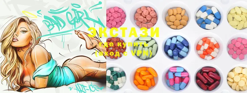 это наркотические препараты  кракен ссылки  Донецк  закладка  Ecstasy 280 MDMA 